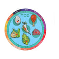 Seder Plate Wood Puzzle