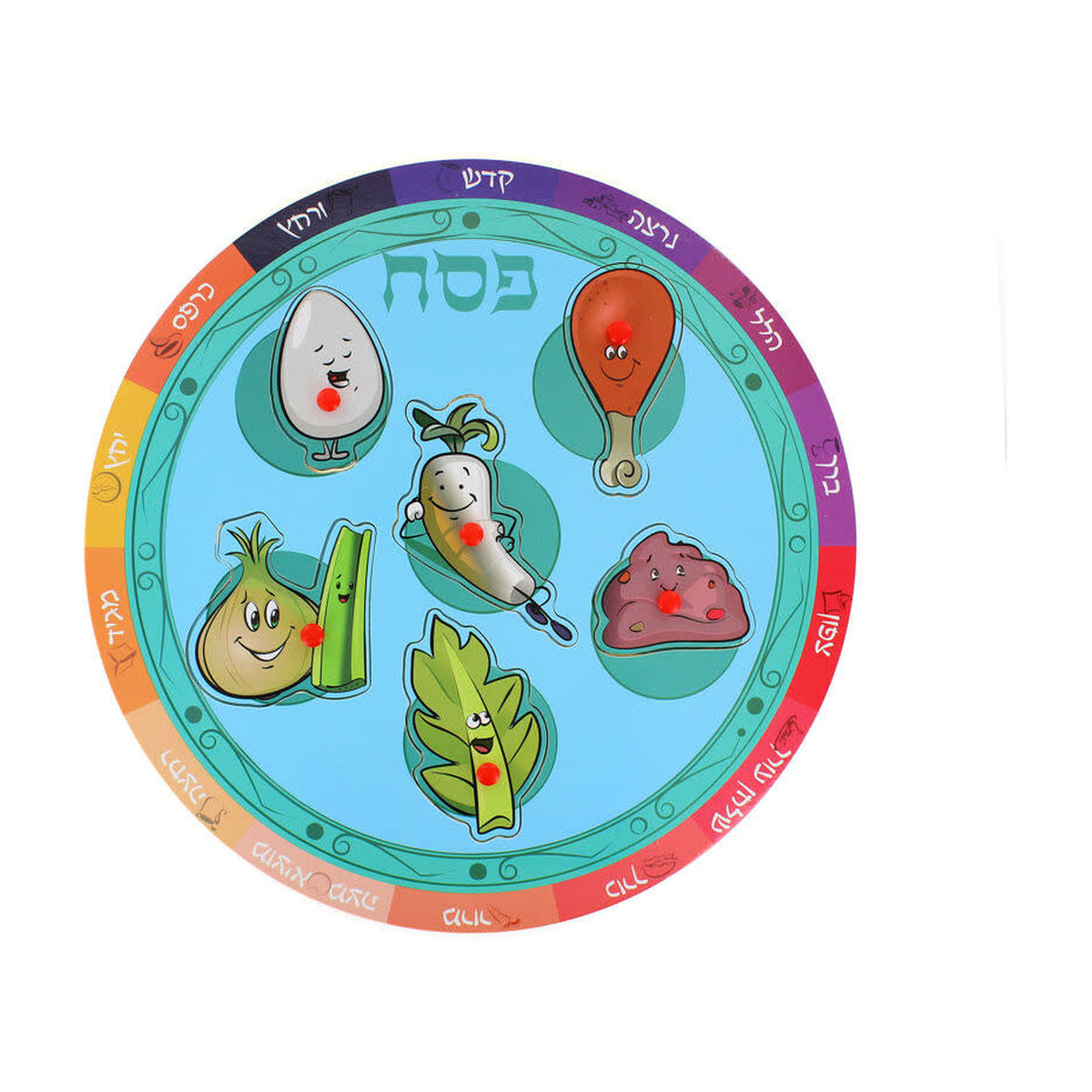 Seder Plate Wood Puzzle