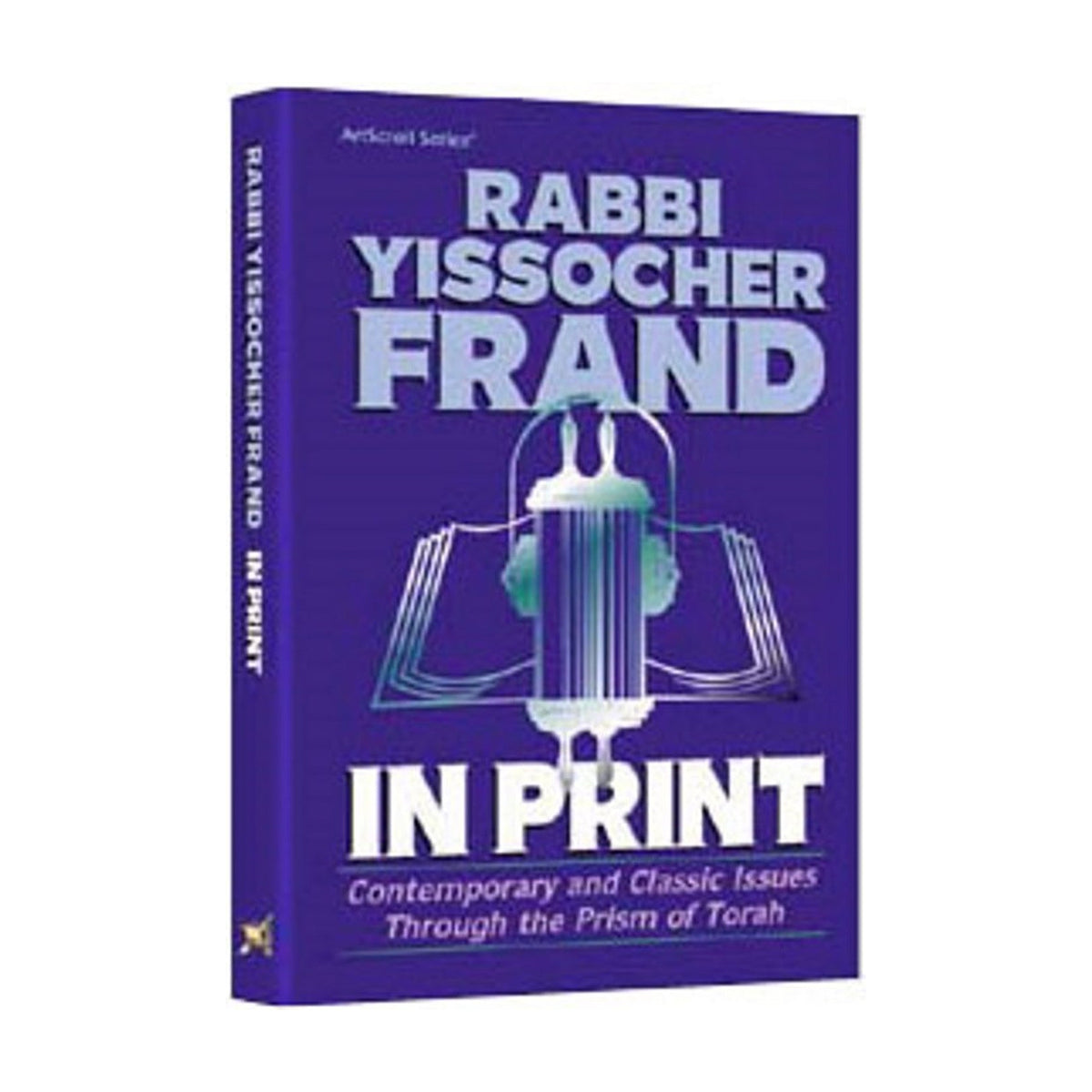 RABBI FRAND: IN PRINT (H/C) book cover