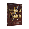 RABBI FRAND ON THE PARASHAH 2 (H/C) book cover