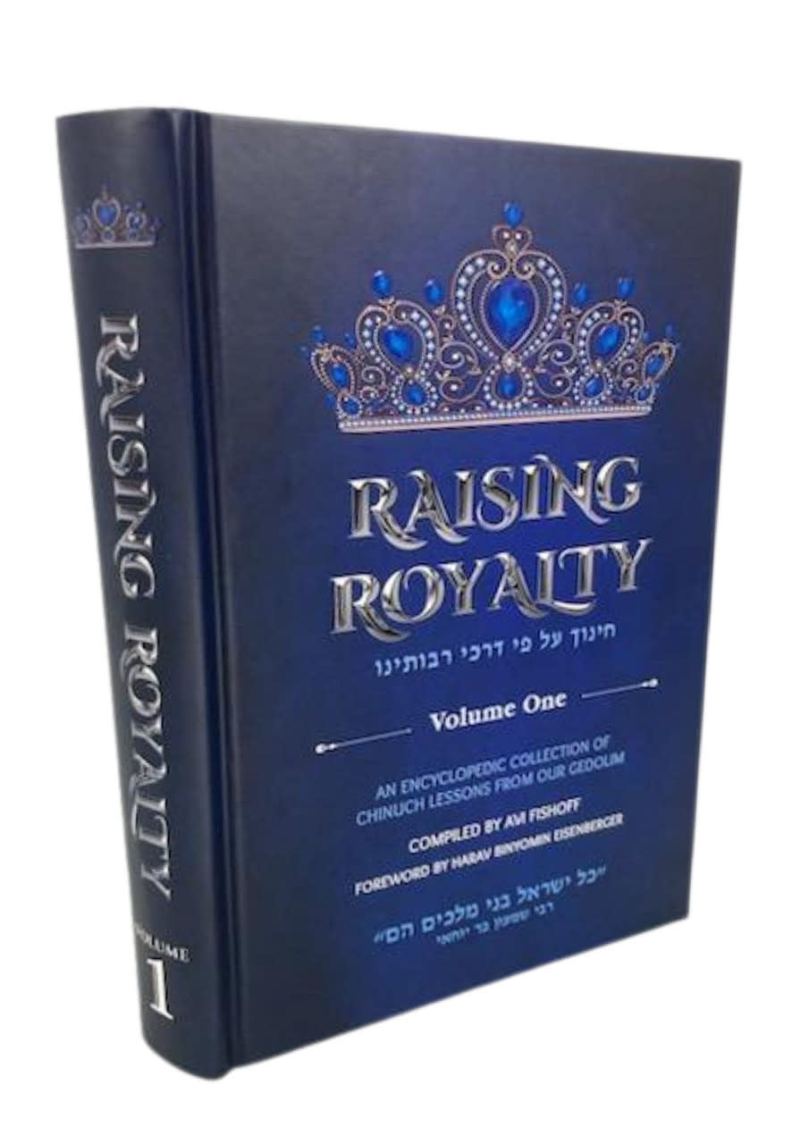 Raising Royalty
