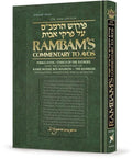 Rambam on Pirkei Avos