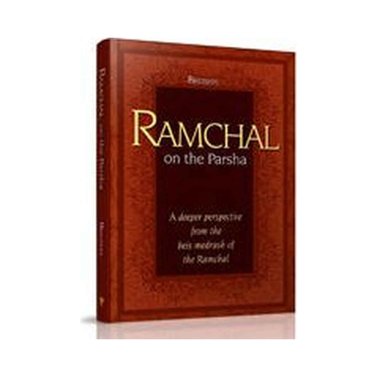 Ramchal on the Parsha Bereishis book cover