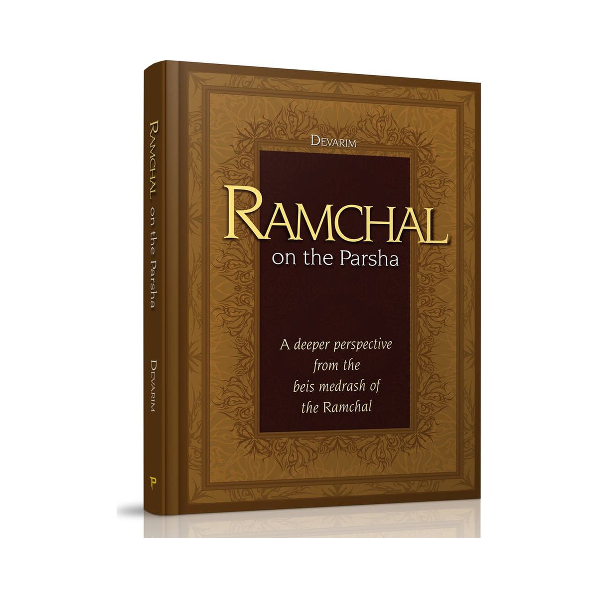 Ramchal on the Parsha Devarim book cover