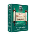 Rav Dessler on the Parsha book cover