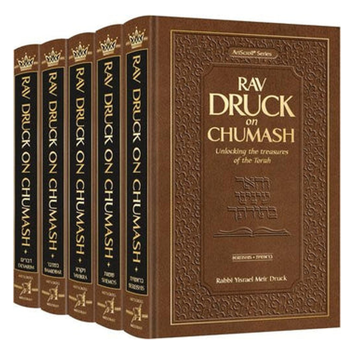 Rav Druck on Chumash - 5 Volume Set