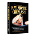 Rav Moshe on Chumash Vol 1 book cover