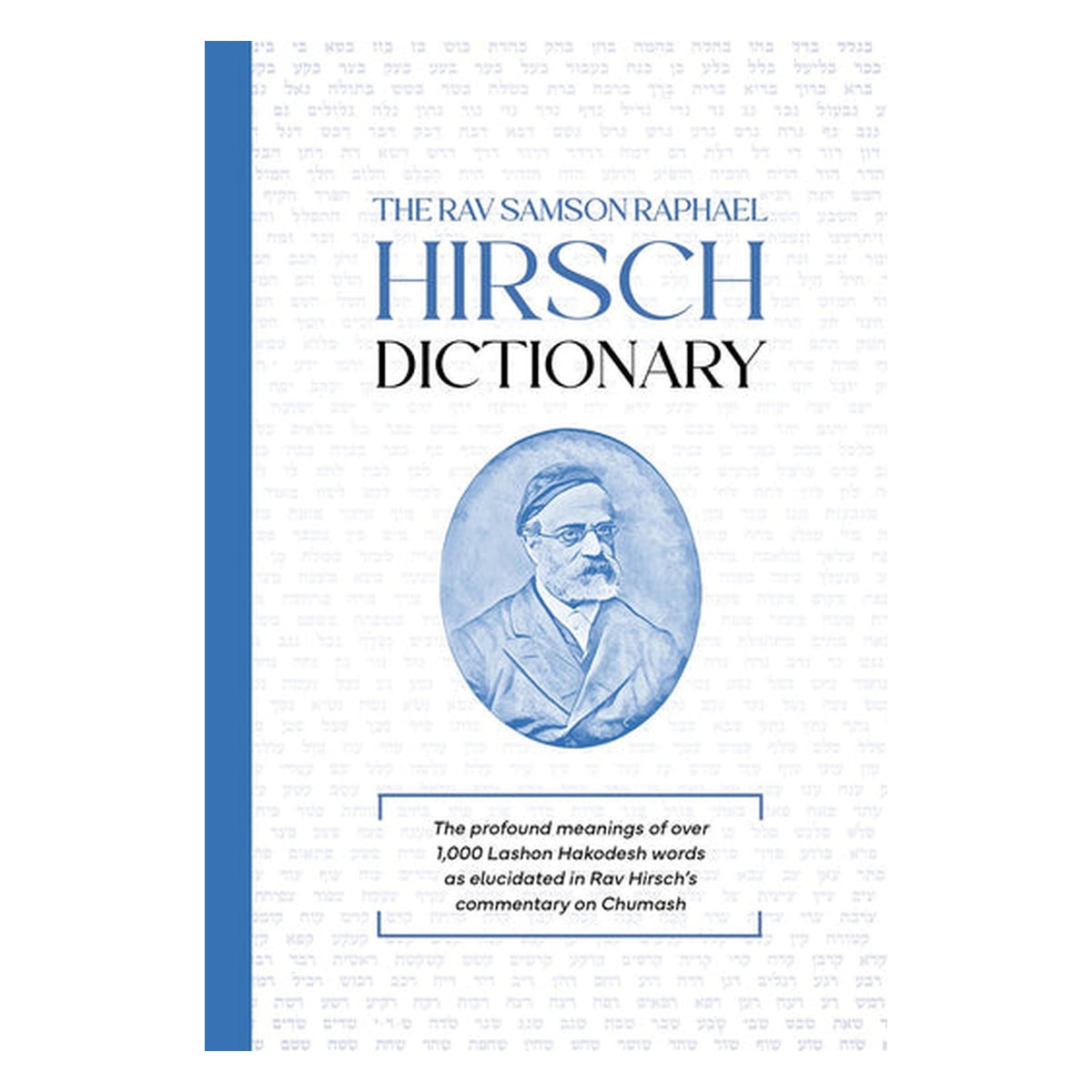 Rav Samson Raphael Hirsch Dictionary