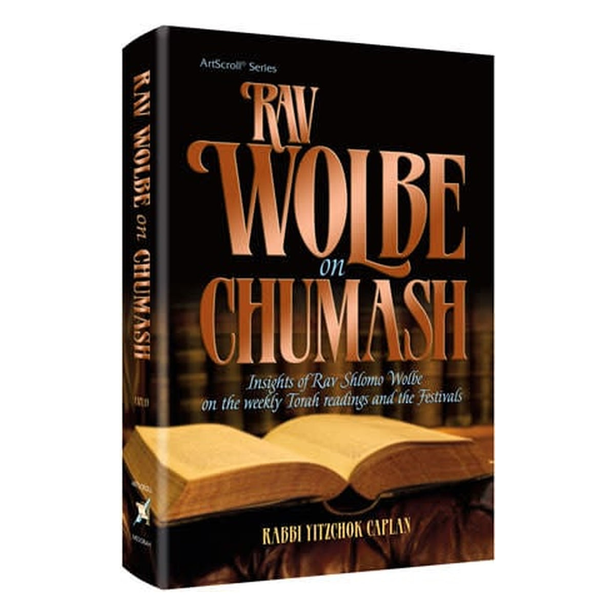 Rav Wolbe on Chumash