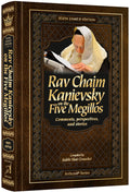 Rav Chaim Kanievsky on the Five Megillot
