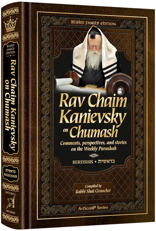 Rav Chaim Kanievsky on Chumash - Bereshit