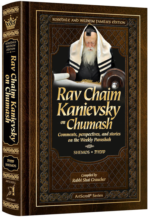 Rav Chaim Kanievsky on Chumash - Shemot