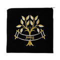 Tallit Bag - Tree Design - Velvet