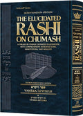 Student Schottenstein Ed. The Elucidated Rashi on Chumash - Vayikra