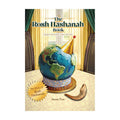 The Rosh Hashanah Book