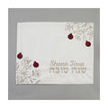 Rosh Hashanah Challah Cover