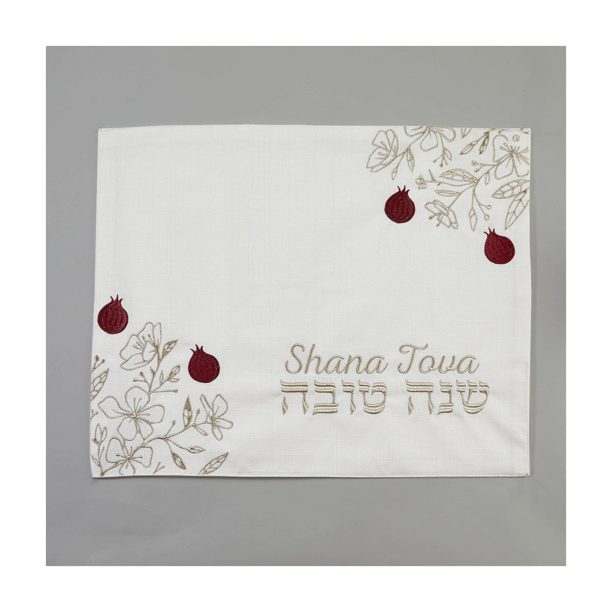 Rosh Hashanah Challah Cover
