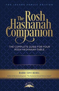Rosh Hashanah Companion