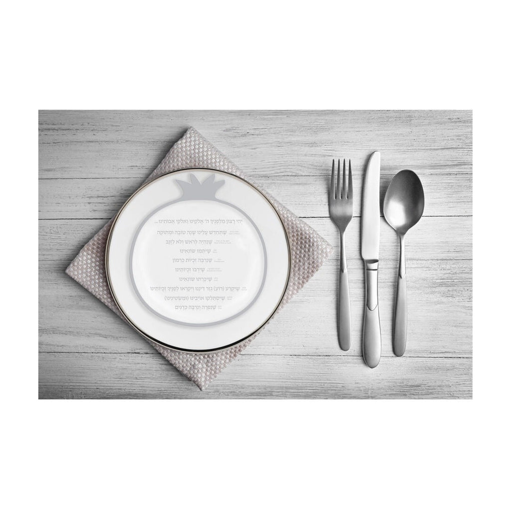 Rosh Hashanah Simanim Card, Lucite with Silver