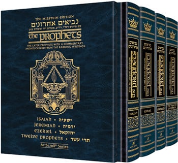 Later Prophets 4-Volume Set