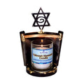 Yahrzeit Candle Holder