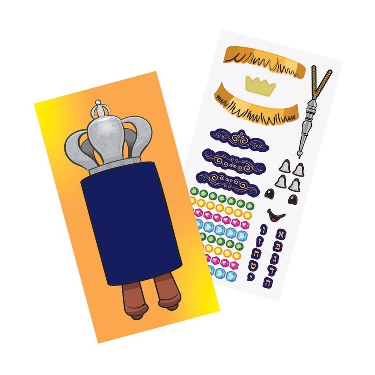 Torah Sticker Art, Reusable
