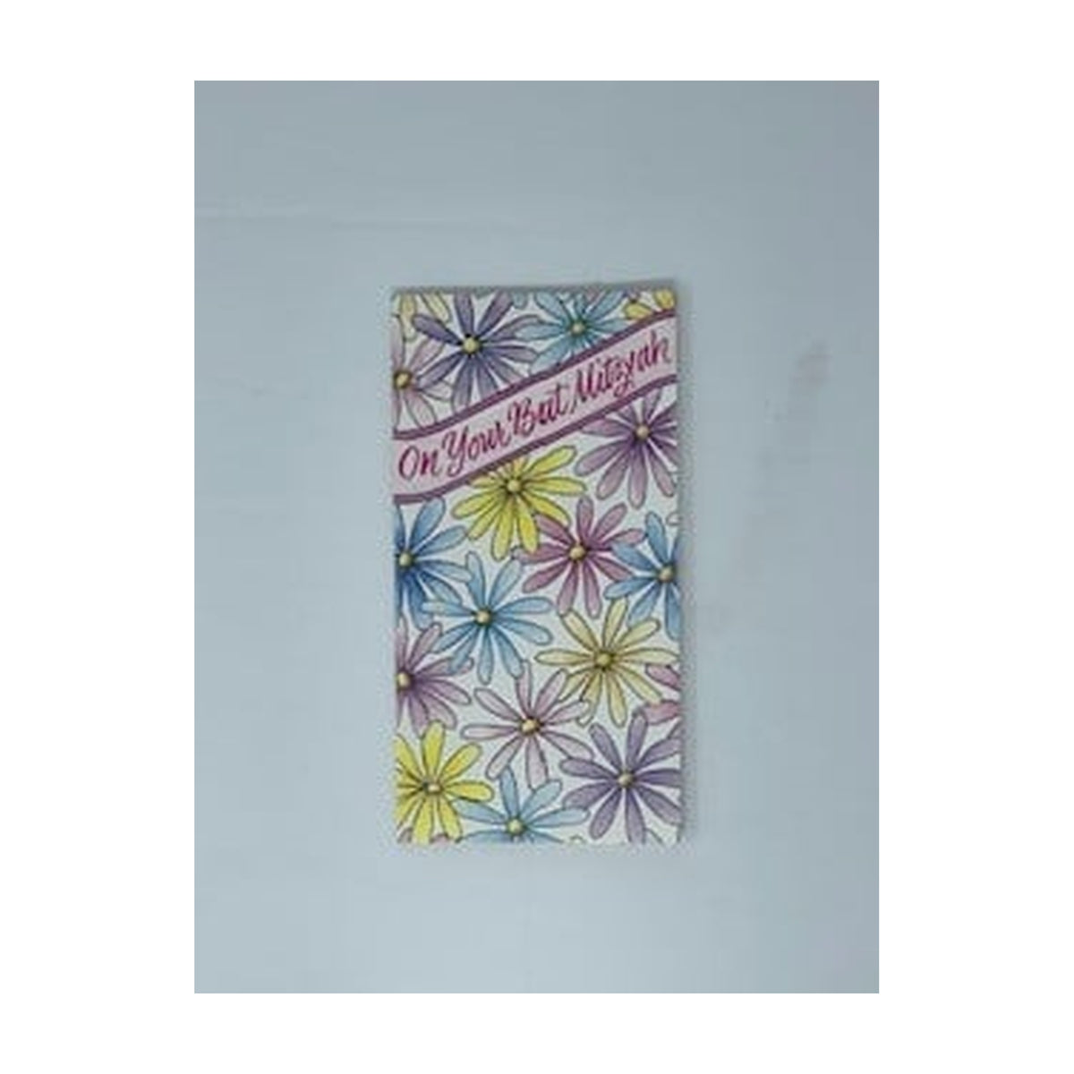 Greeting Card, Bat Mitzvah