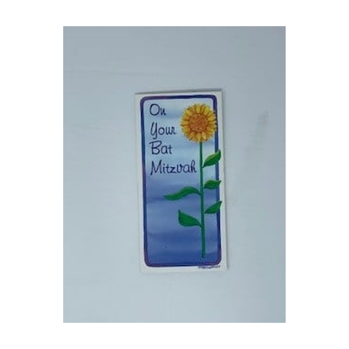 Greeting Card, Bat Mitzvah
