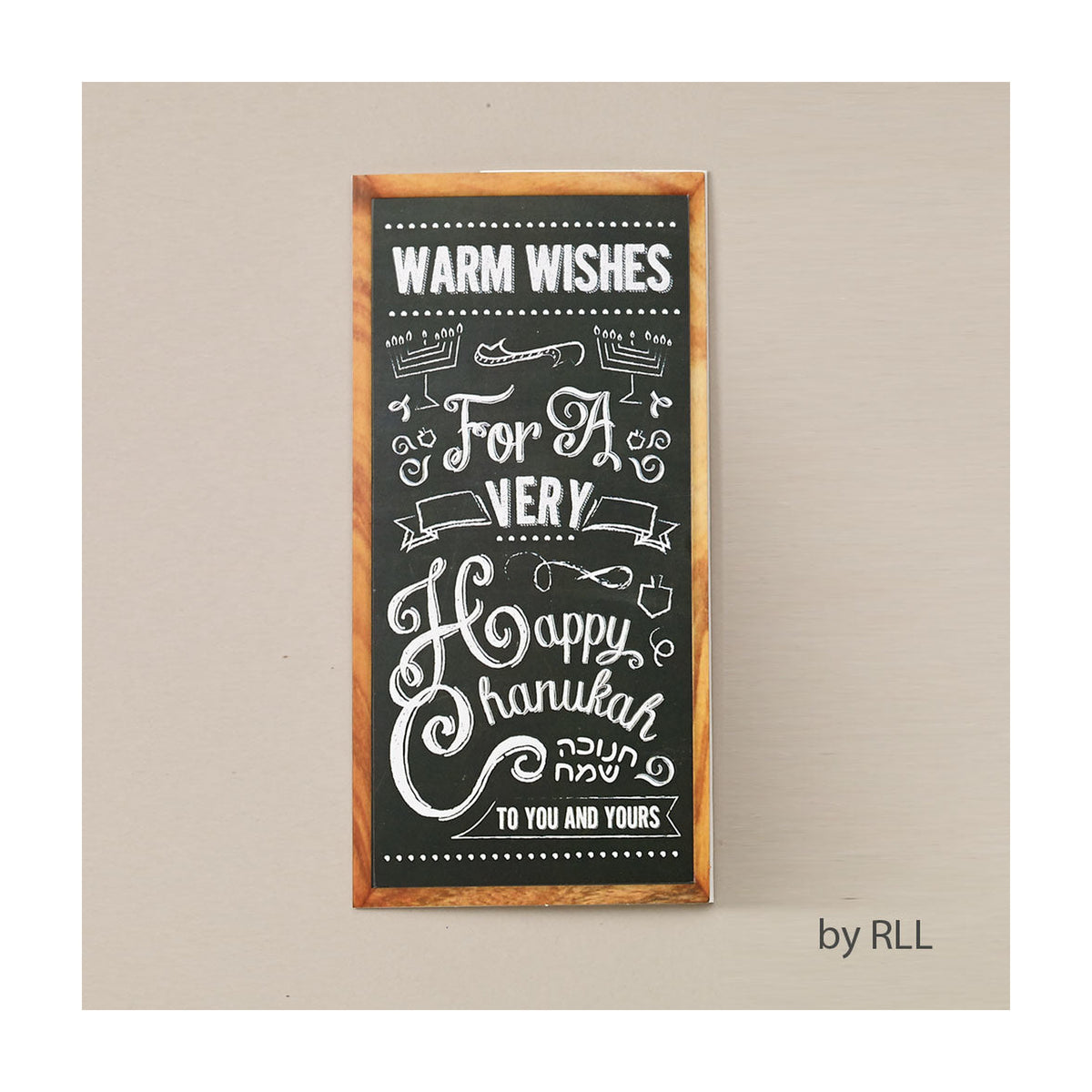 Greeting Card, Chanukah