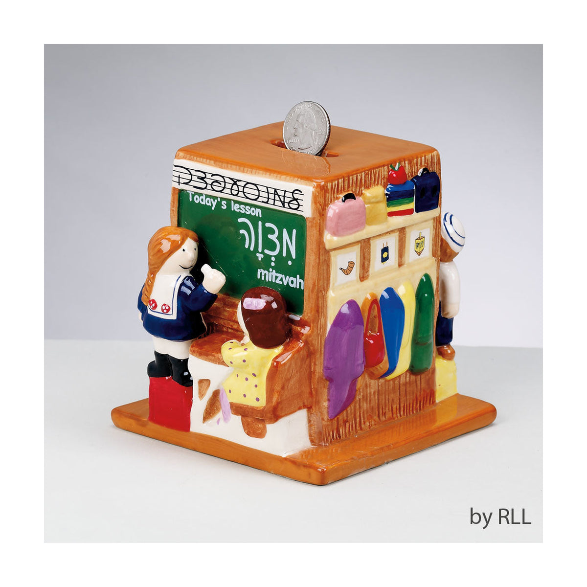 Kids in School" Ceramic Tzedakah Box