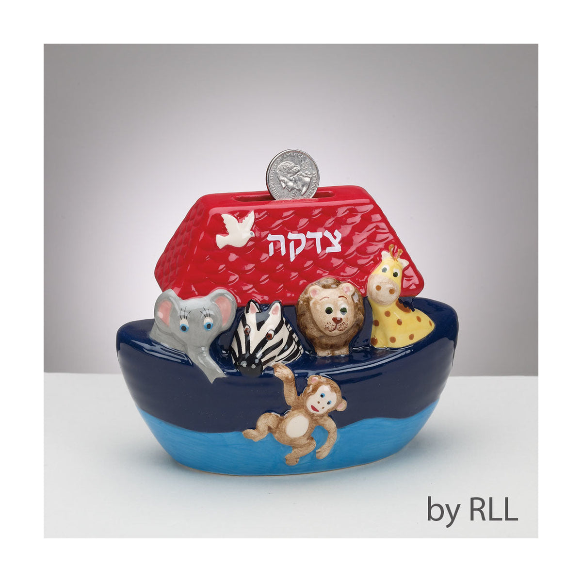 Ceramic Noah's Ark Tzedakah Box