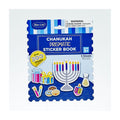 Chanukah Prismatic Sticker Book