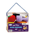 My Soft Rosh Hashanah Set