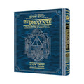 Rubin Ed. of the Prophets: Joshua and Judges book cover
