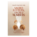 Sacred Letters, Sacred Numbers book cover