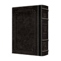 Expanded Hebrew English Siddur Wasserman Ed Ashkenaz Pocket Size - Signature Leather - Black
