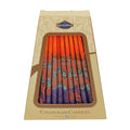 Chanukah Candles, Assorted Colours