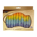 Safed Shabbat Candle - Fantasy Orange - 5.5"
