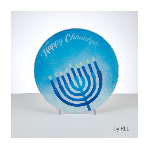 "Sapphire Collection" Chanukah Tempered Glass Trivet