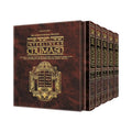SCHOTT ED. INTERLINEAR CHUMASH 5 volume set book cover