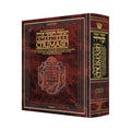 Schottens Interlinear Travel Chumash Ashkenaz book cover
