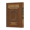 Schottenstein Daf Yomi Talmud Nikkud - Tractate Bechoros 1 — book cover