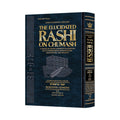 Schottenstein Edition - The Elucidated Rashi on Chumash - Bereishit Volume 2: Toldot through Vayechi - Student Size book cover
