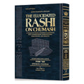 Schottenstein Edition - The Elucidated Rashi on Chumash - Shemot Volume 1: Shemot through Yitro - Student Size