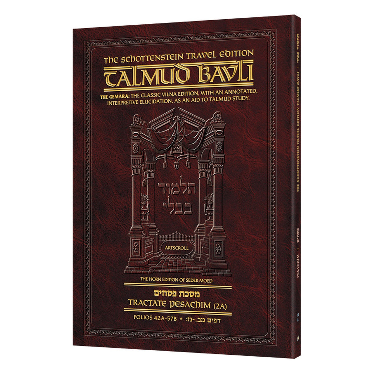 Schottenstein Travel Ed Talmud - English [10A] - Pesachim 2A (42a - 57b) book cover