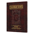 Schottenstein Travel Ed Talmud - English [14B] - Yoma 2B (68b-88a) book cover
