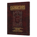 Schottenstein Travel Ed Talmud - English [19B] - Taanis B (15a-31a)