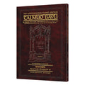 Schottenstein Travel Ed Talmud - English [22B] - Chagigah B (15a-27b)
