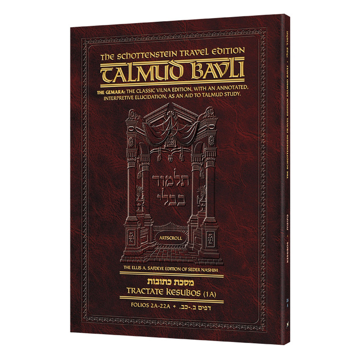Schottenstein Travel Ed Talmud - English [26A]- Kesubos 1A (2-22) book cover