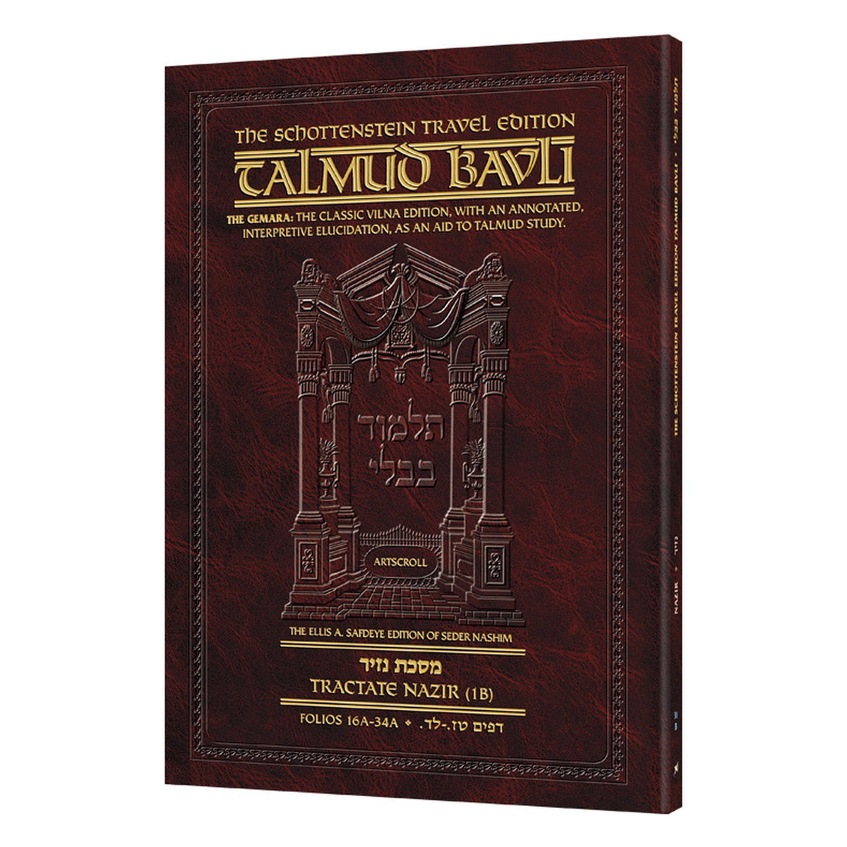 Schottenstein Travel Ed Talmud - English [31B] - Nazir 1B (16a-34a)